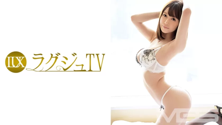(Reducing Mosaic) 259LUXU-272 Luxury TV 251 (Yu Shinoda)