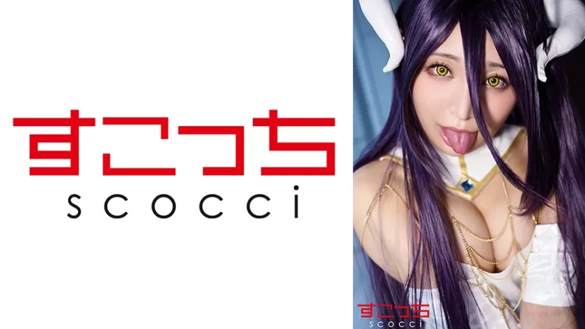(Reducing Mosaic) 362SCOH-142 [Creampie] Make A Carefully Selected Beautiful Girl Cosplay And Impregnate My C—d! [Abed] Nonoka Sato