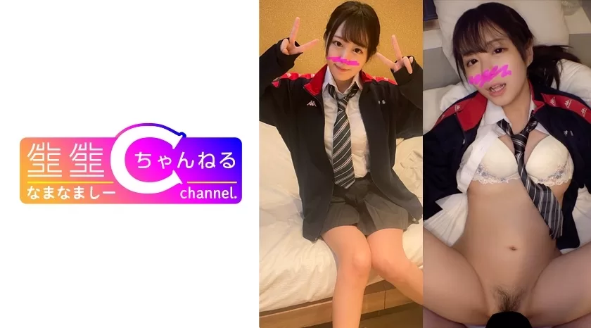 (Reducing Mosaic) 383NMCH-062 P-Activity [Personal Filming] Gonzo Video L****d With A Girl In Uniform Looking For Pocket Money. Please Only Buy If You Like Young Girls